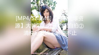 果冻传媒91YCM-075春梦三国之曹孟德硬上人妻小乔