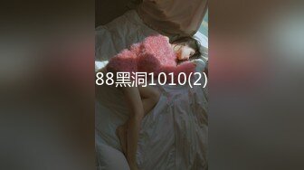 国产AV 精东影业 JD051 轮奸强势女上司 凌雨萱