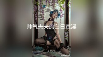 XJX-0072 小水水 淫荡女护士张开腿等你来 香蕉视频