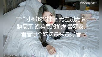 96年短发漂亮可爱的美女和男友在家里操逼,美女在上面不停地扭动笑得很开心