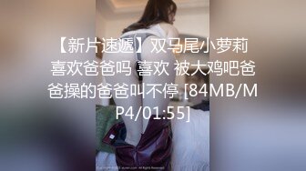 极品娇小身材小美女