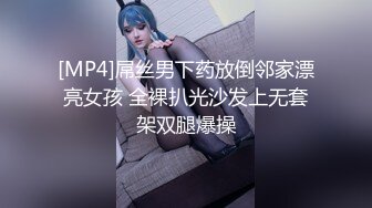 【极品稀缺❤️大开眼界】精彩公共场所啪啪被偷拍❤️最强刺激性爱甄选❤️小情侣学校走廊做爱 饥渴小情侣席地而Z