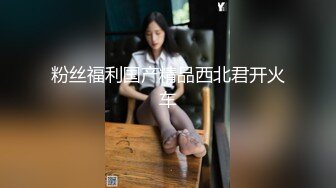 极品泰国大奶美妖『Mygif77』约啪快递小哥对镜猛操自己一起撸射