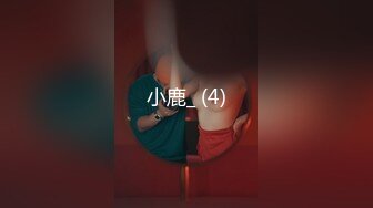 【新片速遞】【精品CD】YZWCD系列 趁小姐姐弯腰挑选商品的时候伸进去拍摄小姐姐的可爱又性感的粉内，13痕迹明显[457M/MP4/00:02:22]