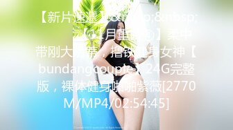 【国产版】[XK-8162]琪琪 禁欲修女被强奸 觉醒性的花蕾 星空无限传媒