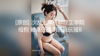 大学校园女厕全景偷拍多位漂亮学妹嘘嘘各种美鲍轮流呈现4 (4)