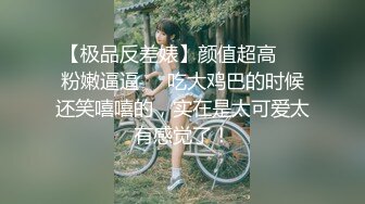 小宝寻花回归约了个颜值不错毛衣妹子啪啪，口交上位骑乘抽插大力猛操呻吟