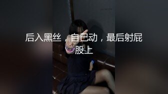 双飞漂亮少妇 爸爸好爽小穴超级爽 爸爸用力干我 在沙发被轮流连续猛怼 骚叫连连奶子哗哗 小哥太猛了