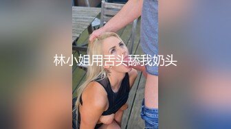 MCY-0045.白靖寒.夏日骚浪飨宴.音乐系女儿叫床很好听.麻豆传媒映画