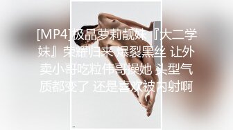 爆机少女喵小吉 - 小吉的秘密花园