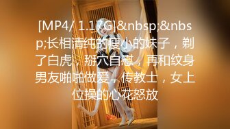 豐臀黑絲騷貨女秘書被老板酒店各種潛規則爆操 跪舔騎乘調教等等各種玩弄 中文字幕 高清720P版