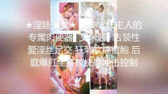 [MP4/ 640M] 和妹妹男朋友搞，全程露脸让帅气男小伙享受姐妹花一起伺候，交大鸡巴舔乳头沙发上爆草抽插浪叫呻吟好刺激