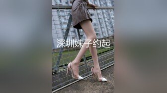 [MP4]STP24378 短发外围小姐姐&nbsp;&nbsp;娇小玲珑气质佳 C罩杯美乳翘臀 观音坐莲配合温柔精彩必看 VIP2209