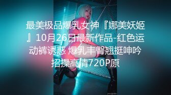 天美传媒 TMW-033 风俗按摩体验所 徐夜夜