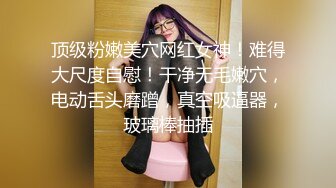 [MP4]星空无限传媒 XKG191 住在隔壁的少女成为我的主人 香菱