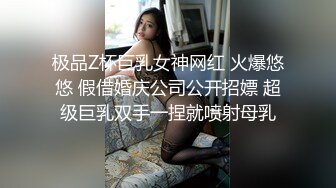 ~足交无套内射 巨乳骚货桃桃学姐~各种姿势都很会玩哦