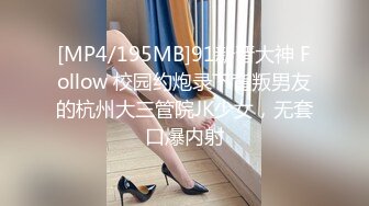 穿着校服的小可爱青春活力花季美少女 五官精致校花级小妹妹被金主各种啪啪 青春的肉体活力四射 视觉感超强