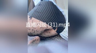 【最新百度云泄密??流出】表演系大二美女和富二代男友啪啪被曝光