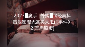 半糖主播【不骚不要钱哔婢女卡】福利视频 (5)