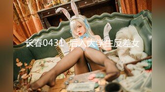 【精品流出】女生公寓好室友拍摄姐们们洗澡嬉闹 互相搓澡 玩的很 (1)