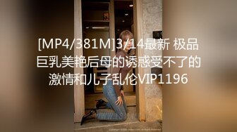 CB站极品美女Baananaswett【83V】 (73)