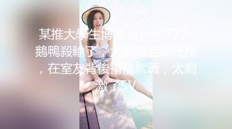 九月推特收费群流出大神潜入某水上乐园温泉会所偷拍各种美女浴室换衣洗澡