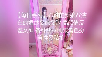 《臀控少妇控必备》经典广场舞系列~欧美范极品翘臀性感少妇【李米亚】诱惑私拍~各种情趣扭臀晃腰挑逗露逼裸舞