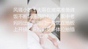 【新片速遞】小伙偷情丰满漂亮少妇 比你老公的大吧 大 喜欢 好爽 不要啦求我 我不求你臭弟弟 会撒娇心态变年轻了[103MB/MP4/01:46]