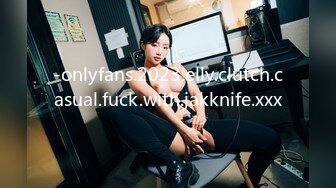 -onlyfans.2023.elly.clutch.casual.fuck.with.jakknife.xxx