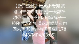 年轻短发学生头新人妹子，贫乳苗条身材，互玩69，无套女上位打桩