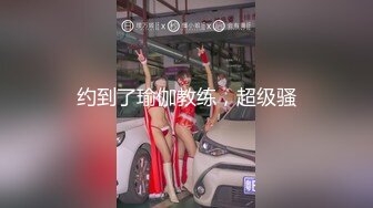 [MP4/3.6G]大陸AV劇作：老公車禍昏迷公公照顧調教女僕情趣裝兒媳／約炮巧遇好友大奶新女友好友身旁逗弄啪啪等 720p