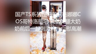 肥胖偷晴年轻妹妹打电话约另一个男来啪啪