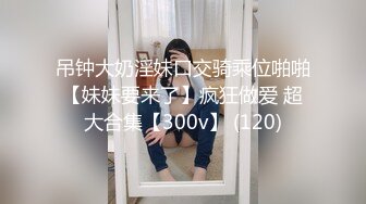 这妹子的声音真好听还是大美女【MandyLovesYou】声优导航语言女神全裸自慰爽得翻白眼 (9)