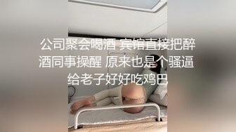 高颜值短发萌妹子KIKI道具黑屌骑乘玻璃棒抽插跳蛋震动高潮喷水呻吟大声非常诱人