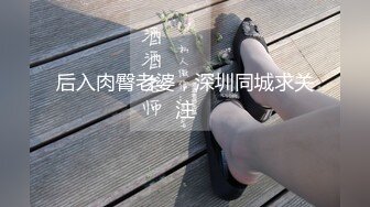 极品爽感妹妹全程露脸大秀直播5小时，深夜跟狼友撩骚互动完美展示，电动棒塞进骚逼搅拌，浪叫不止表情好骚