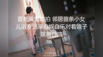 长相迷人极品御姐黑丝车模 雪白美胸大长腿给你口 后入啪啪爽到爆炸