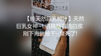 老板我想加薪”苗条小秘书芮芮来交文案调情老板要加薪被老总大肉棒各种体位狠狠干内射无毛小B国语