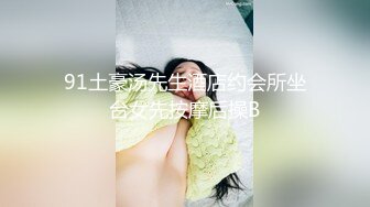 [亞洲無碼] ⚡优雅气质尤物⚡御姐女神报复老公在外偷吃，勾引同事狠狠肏她，修身牛仔裤开档爆操 视觉感超顶，顶级反差人妻