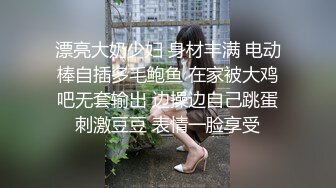 拉玩尿尿再展示小穴