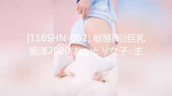 BJ叶林230807-5