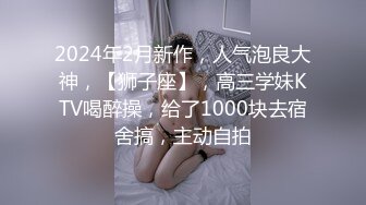 大众浴室偷拍美女淋浴换衣❤️众多的花季学生妹 (3)