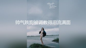 大蜜范女神约拍全记录