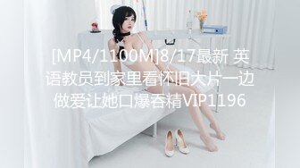 DMM原档 番号DITR系列原档合集【37V】 (10)