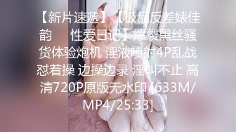 RAS-0306 黎儿 绝伦巨乳SOAP 萤光x润滑x霓虹灯 皇家华人