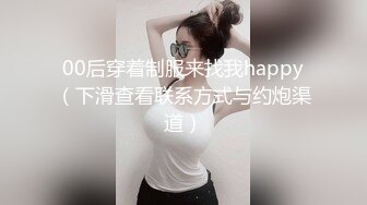 老婆舔鸡巴，揷一个多小时