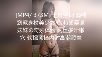 《顶级⭐重磅☛极品反差》露脸才是王道！OnlyFans野性前卫刺青巨乳女网红【panid】不雅私拍，这对车大灯是真的太顶了 (10)