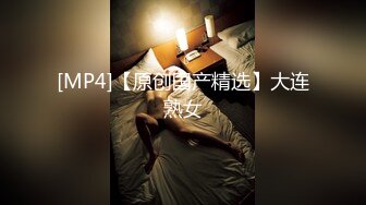 淫荡挑逗之被男技师按摩