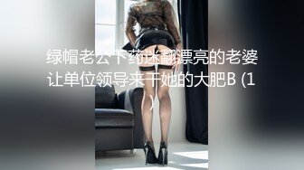 STP23583 【钻石级推荐】皇家华人AV剧情新作-三人梦幻共演情色美式餐厅 除了炸鸡 还能榨精 爆乳女神陷落