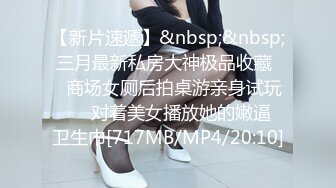 【国产版】[MCY-0154] 玥可岚 强上黑丝美足家教 不要其他只要鸡巴 麻豆传媒映画