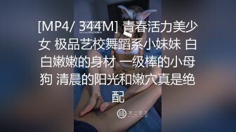 满脸胡子的小哥自拍自己刚刚约到的极品